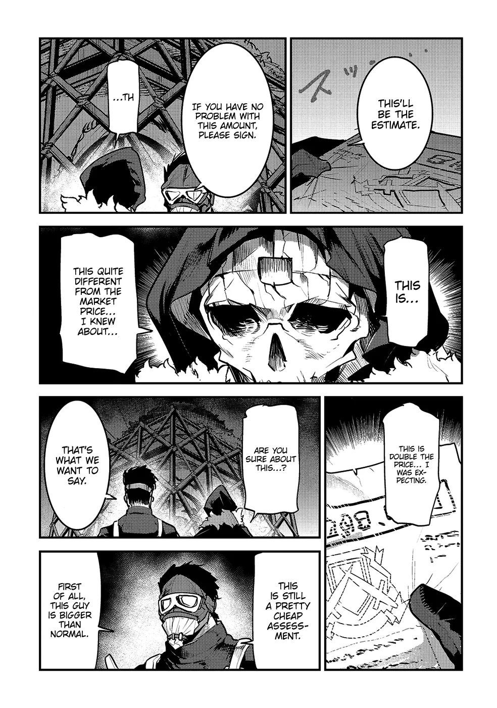 The Unwanted Immortal Adventurer Chapter 24 — Page 23