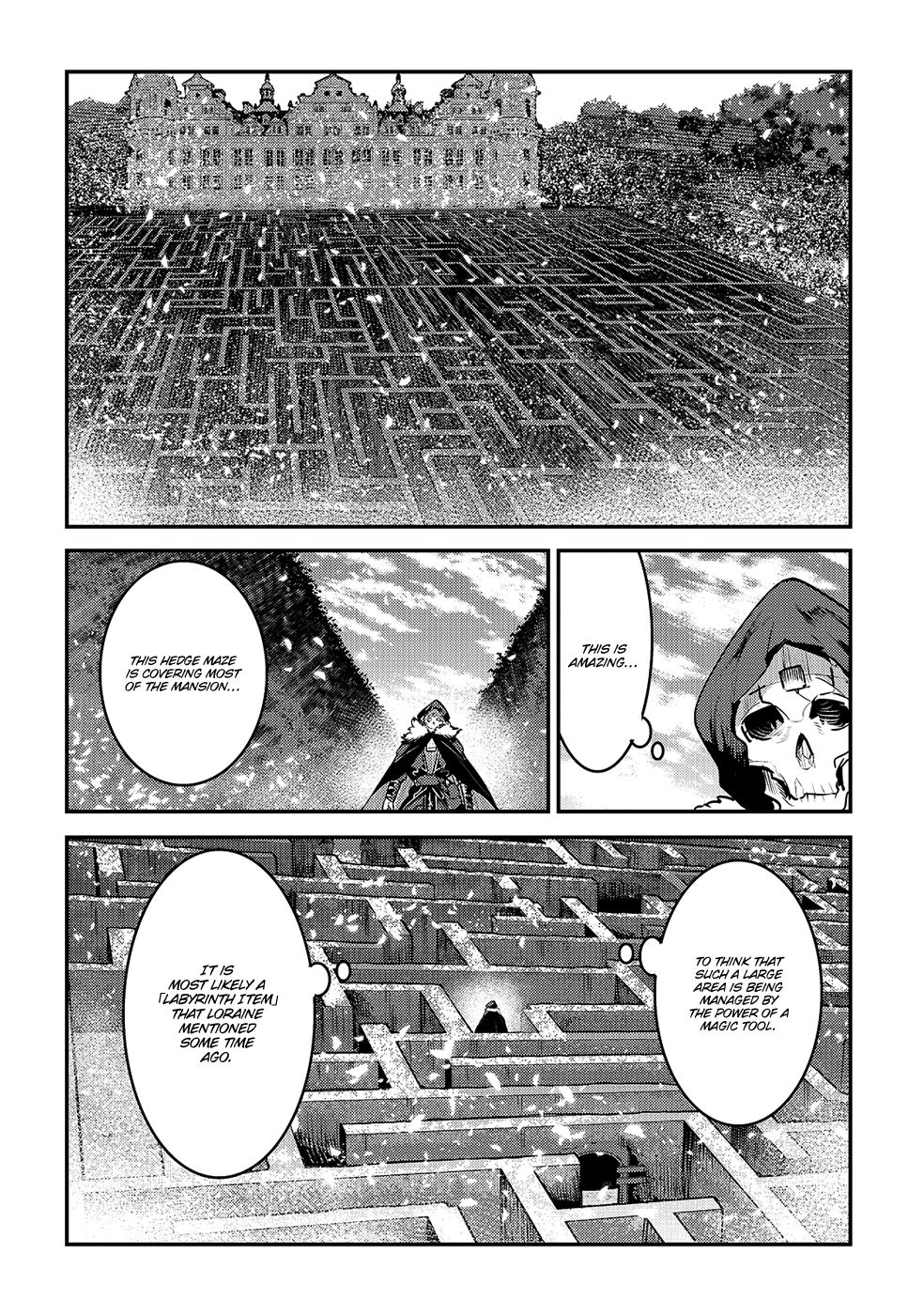 The Unwanted Immortal Adventurer Chapter 25 — Page 17