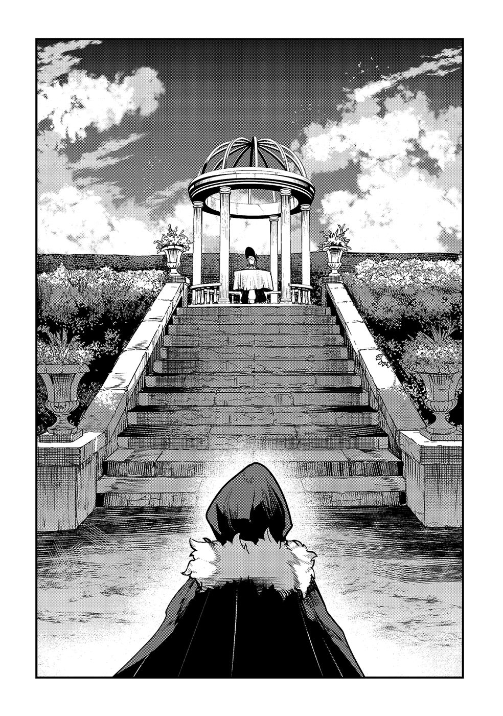 The Unwanted Immortal Adventurer Chapter 25 — Page 23