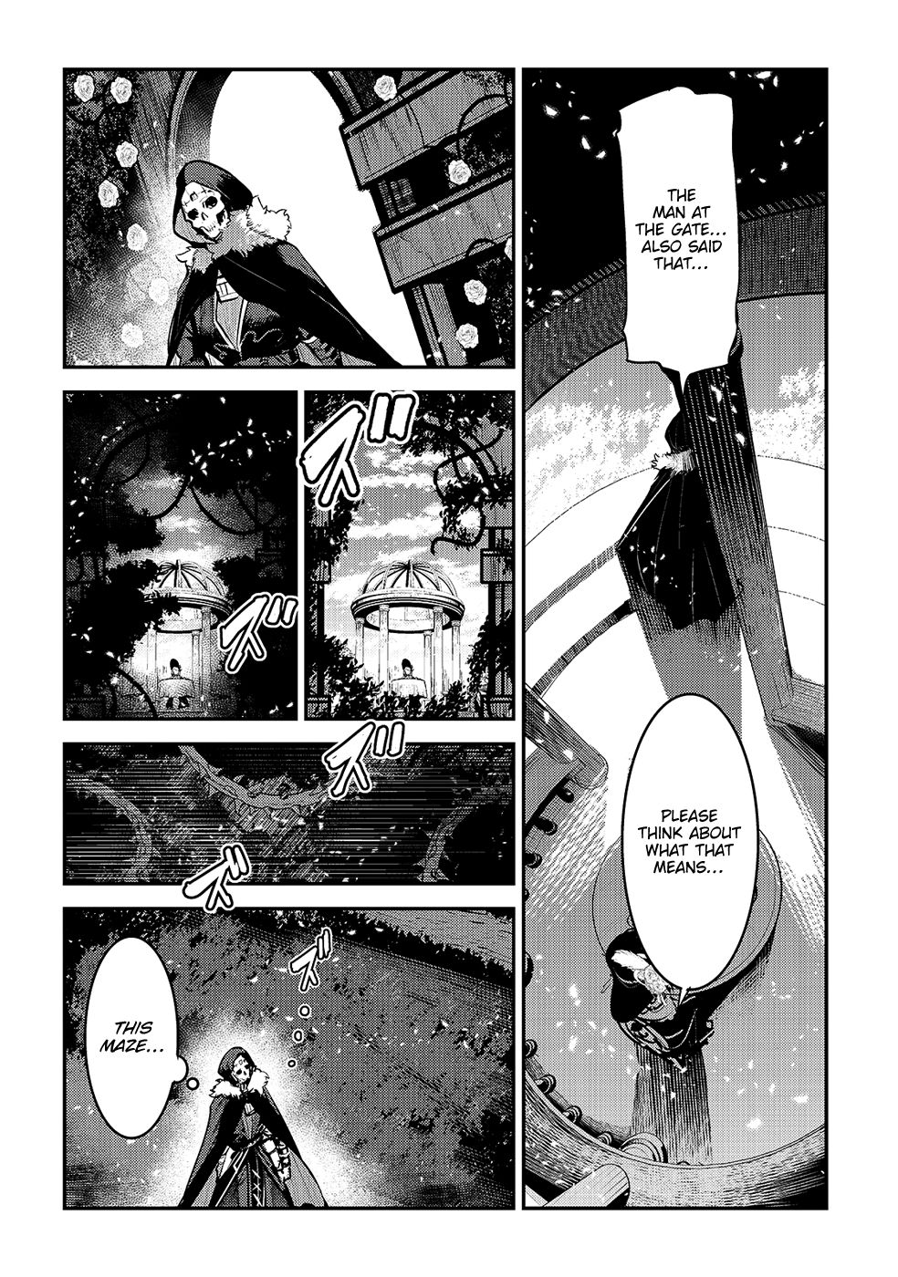 The Unwanted Immortal Adventurer Chapter 26 — Page 15