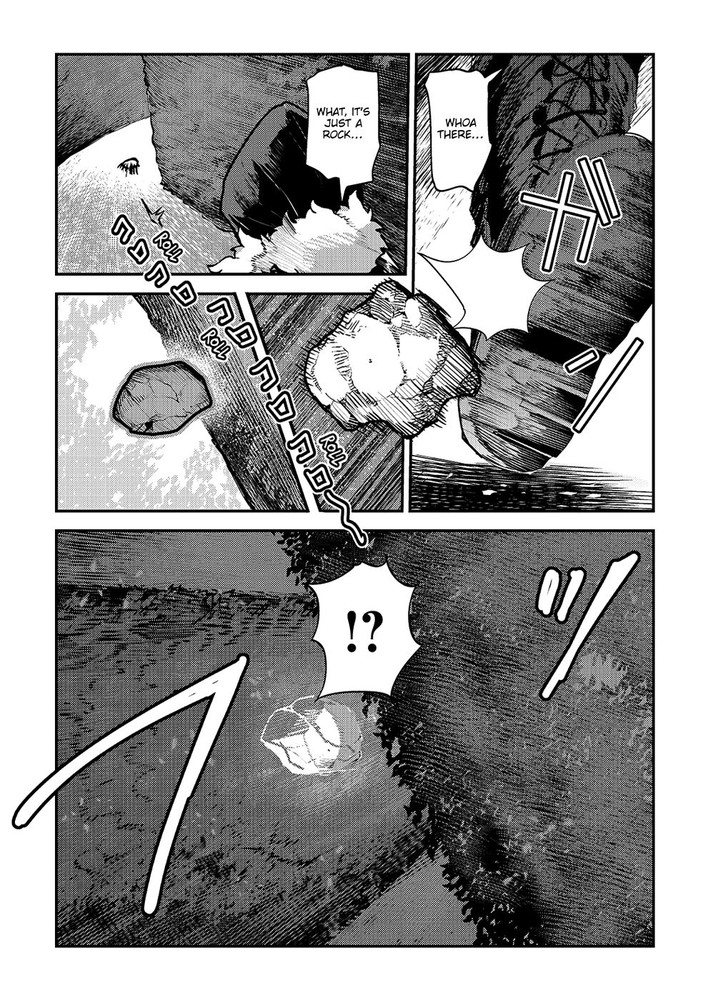 The Unwanted Immortal Adventurer Chapter 26 — Page 19