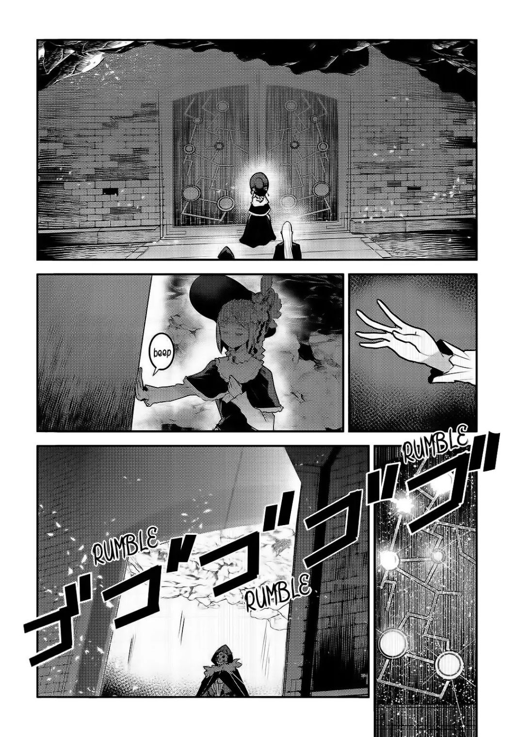 The Unwanted Immortal Adventurer Chapter 27 — Page 11