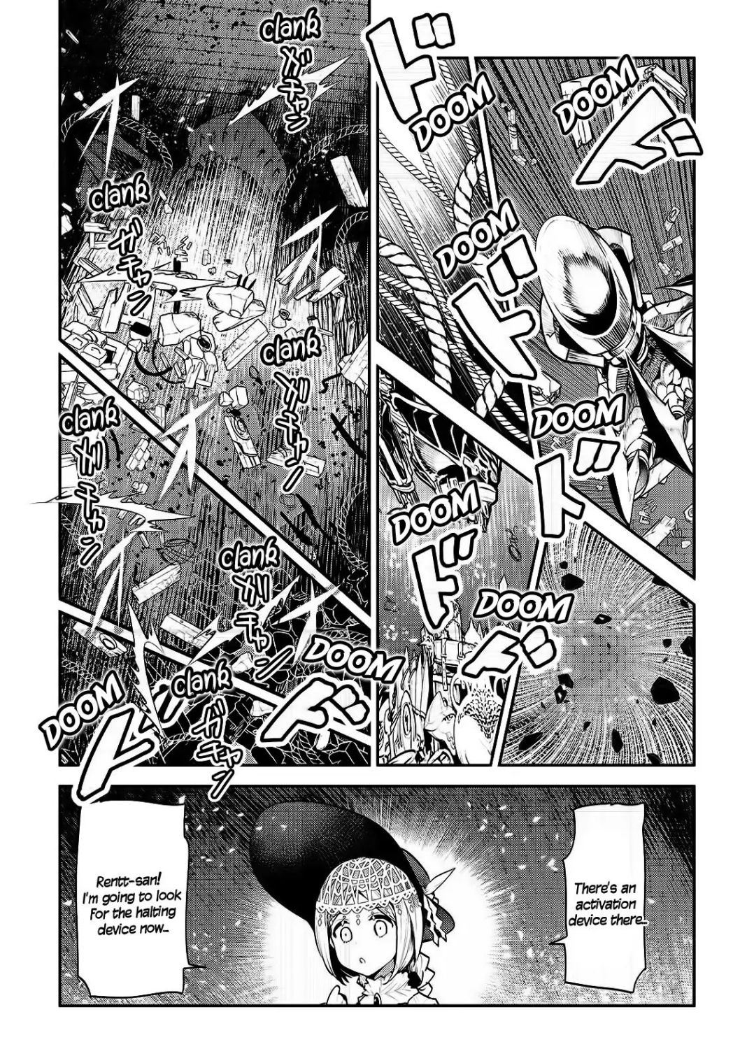 The Unwanted Immortal Adventurer Chapter 27 — Page 23