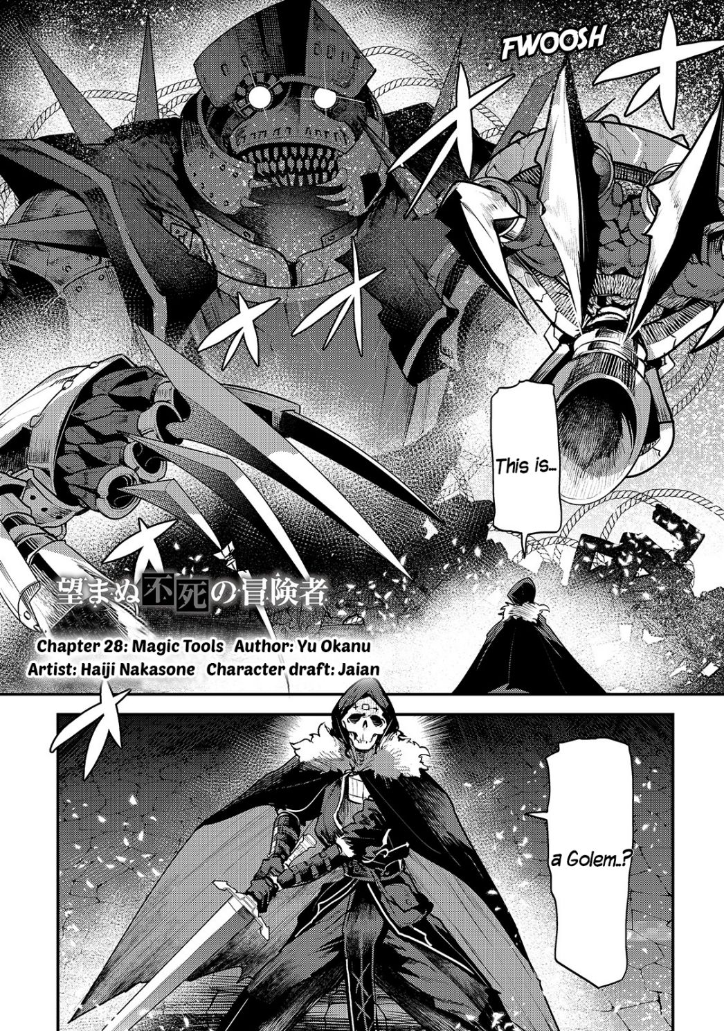 The Unwanted Immortal Adventurer Chapter 28 — Page 2