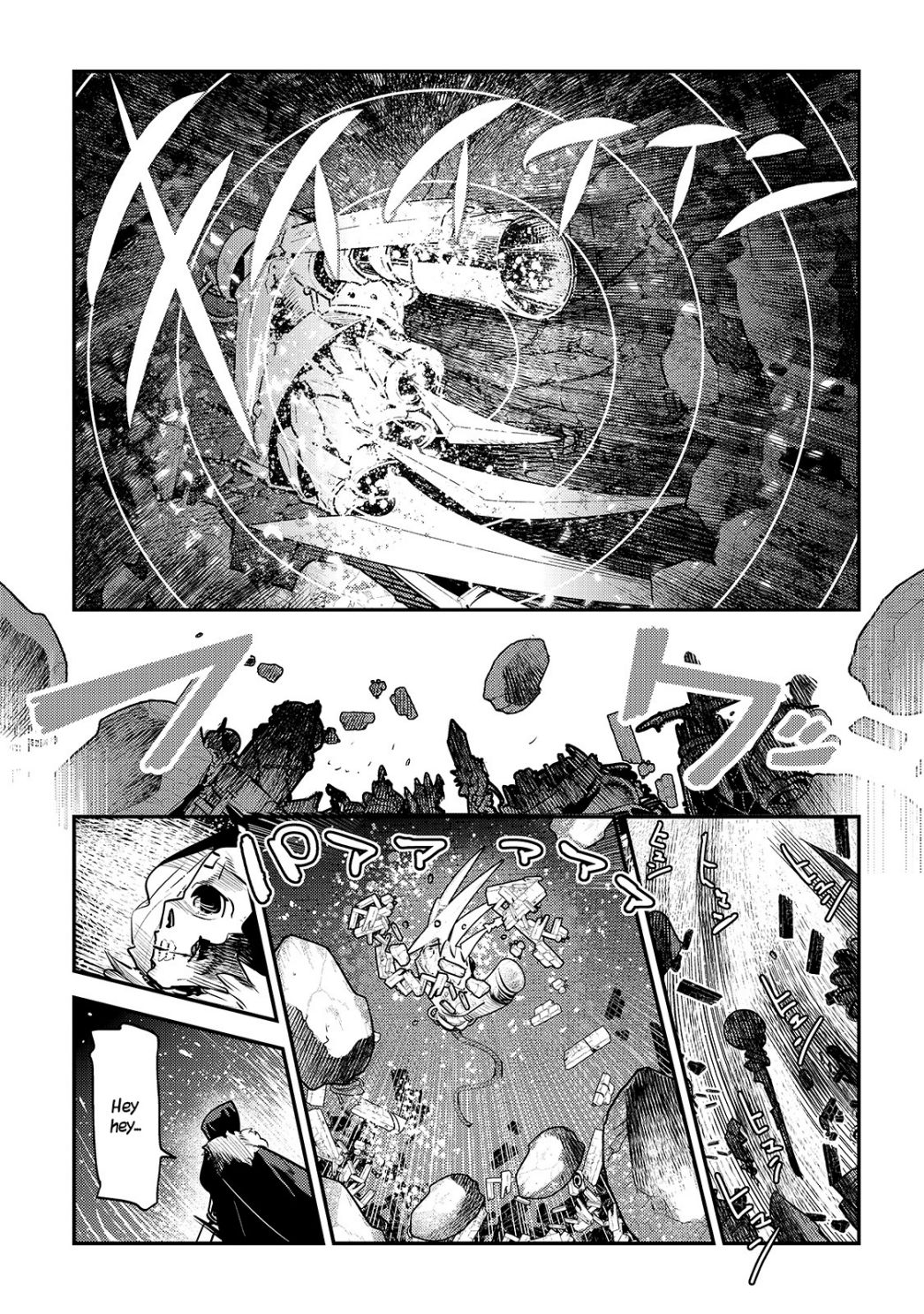 The Unwanted Immortal Adventurer Chapter 28 — Page 19