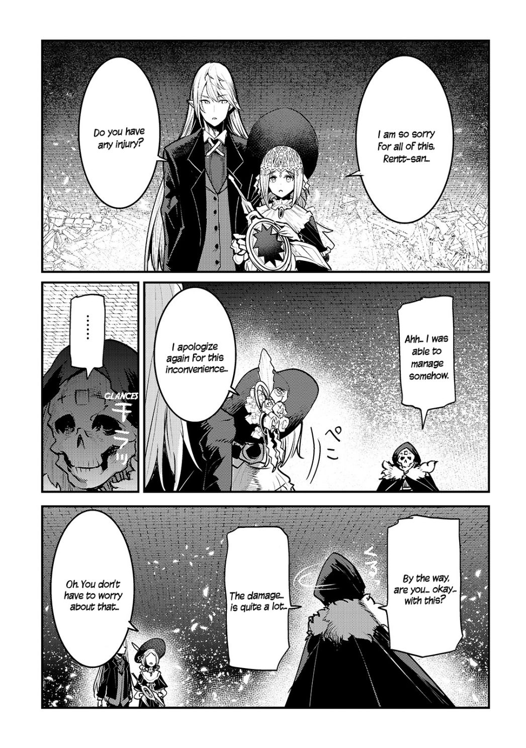 The Unwanted Immortal Adventurer Chapter 28 — Page 27