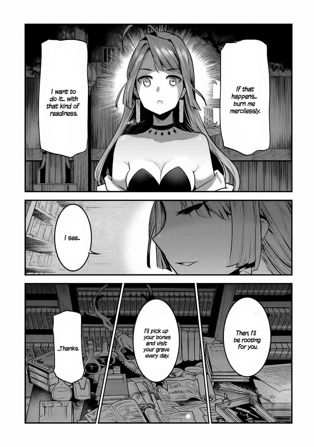 The Unwanted Immortal Adventurer Chapter 29 — Page 20