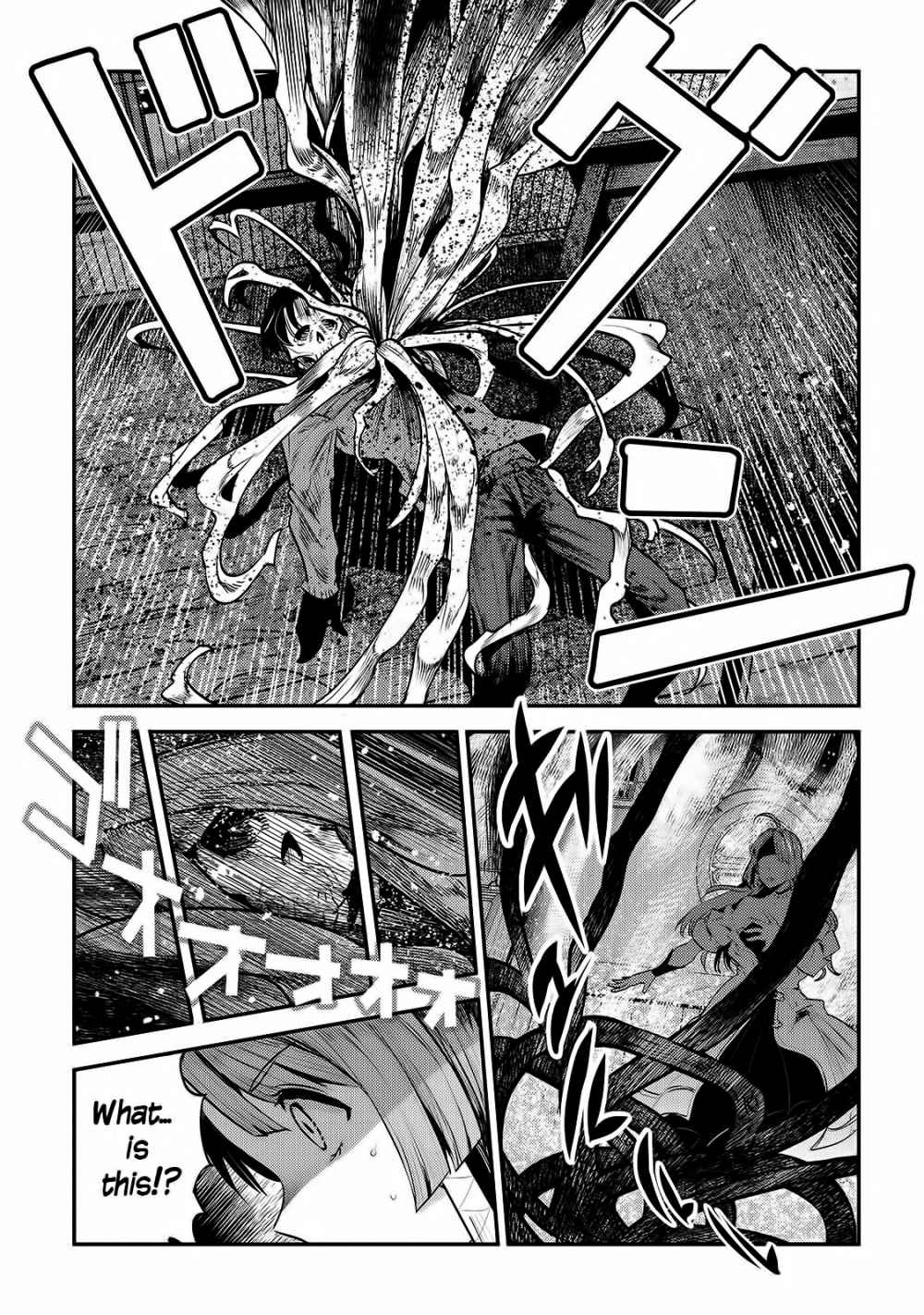 The Unwanted Immortal Adventurer Chapter 29 — Page 24