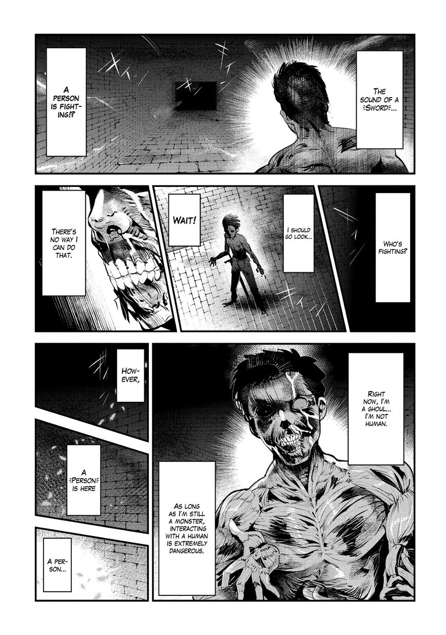 The Unwanted Immortal Adventurer Chapter 3 — Page 3