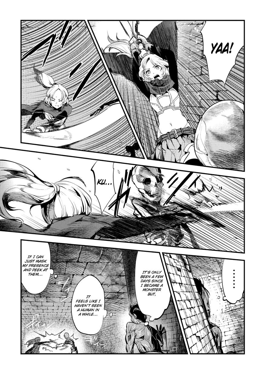 The Unwanted Immortal Adventurer Chapter 3 — Page 5