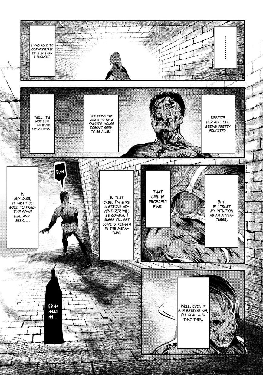 The Unwanted Immortal Adventurer Chapter 3 — Page 21