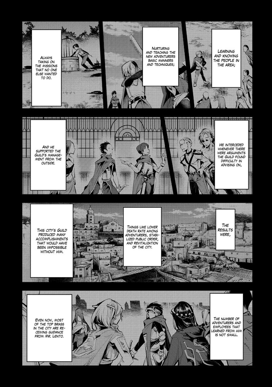 The Unwanted Immortal Adventurer Chapter 3 — Page 25