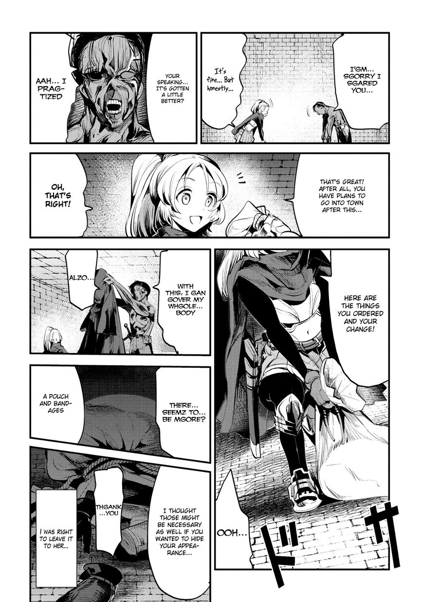 The Unwanted Immortal Adventurer Chapter 3 — Page 32