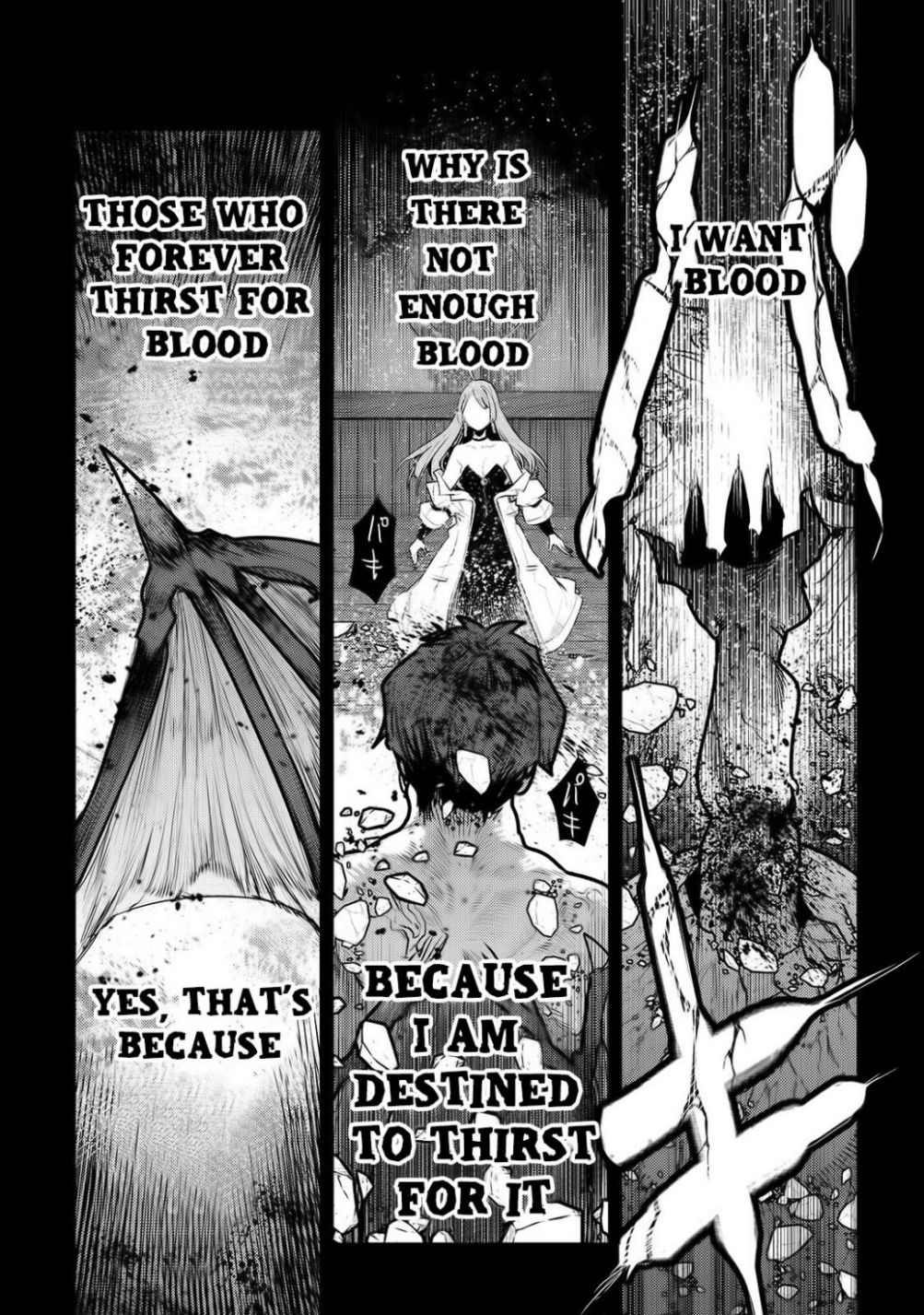 The Unwanted Immortal Adventurer Chapter 30 — Page 14
