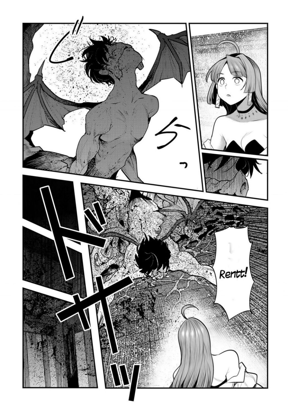 The Unwanted Immortal Adventurer Chapter 30 — Page 17