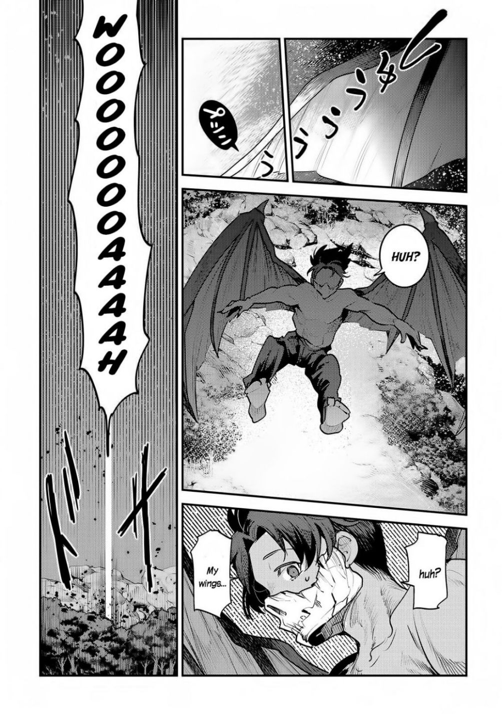 The Unwanted Immortal Adventurer Chapter 30 — Page 32