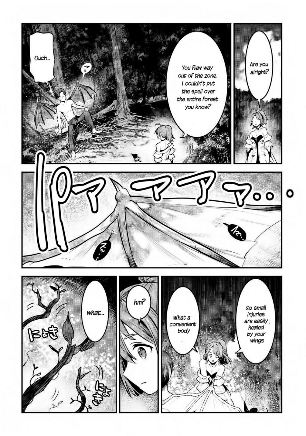 The Unwanted Immortal Adventurer Chapter 30 — Page 33