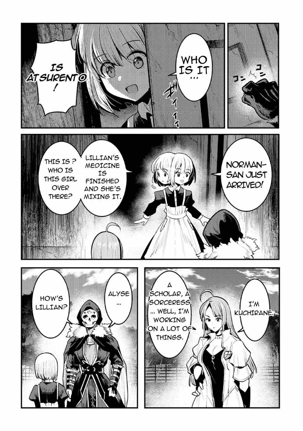 The Unwanted Immortal Adventurer Chapter 31 — Page 3