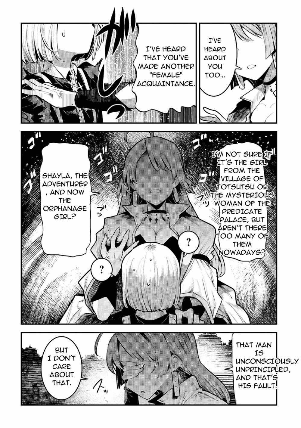 The Unwanted Immortal Adventurer Chapter 31 — Page 5
