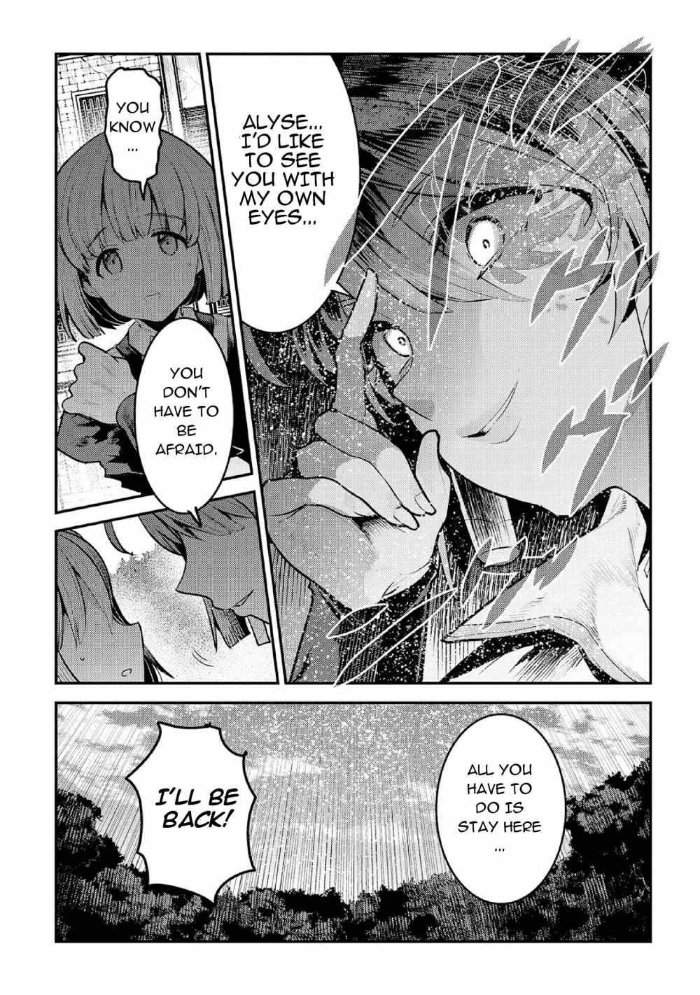 The Unwanted Immortal Adventurer Chapter 31 — Page 6