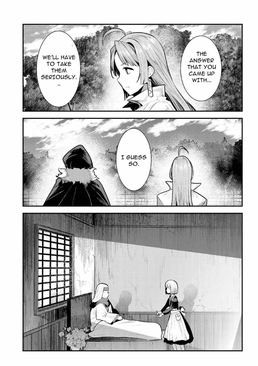 The Unwanted Immortal Adventurer Chapter 31 — Page 20