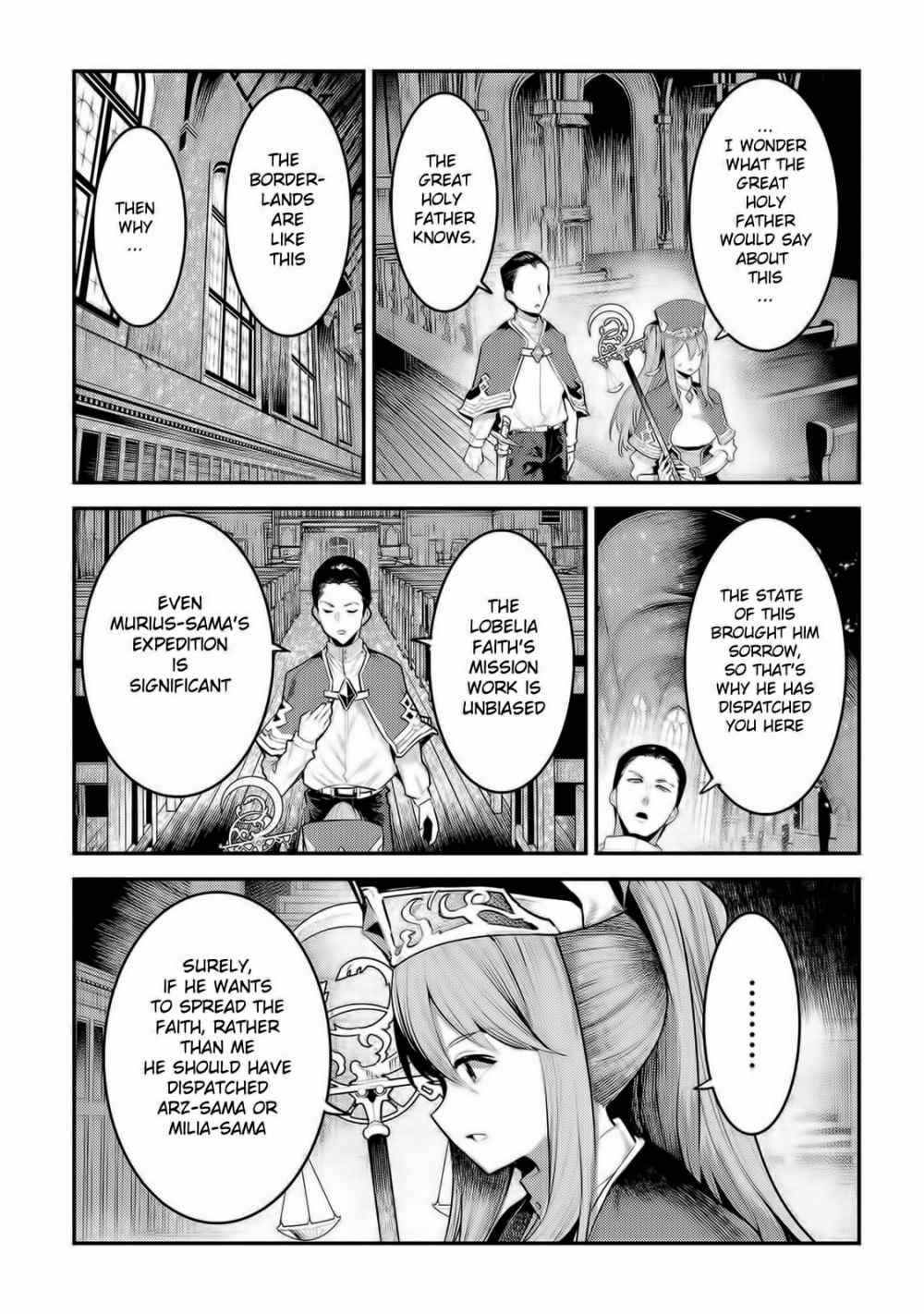 The Unwanted Immortal Adventurer Chapter 32 — Page 6