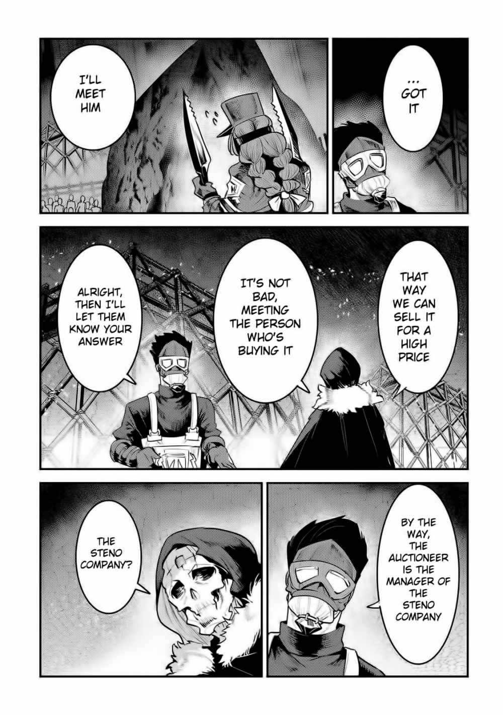 The Unwanted Immortal Adventurer Chapter 32 — Page 20