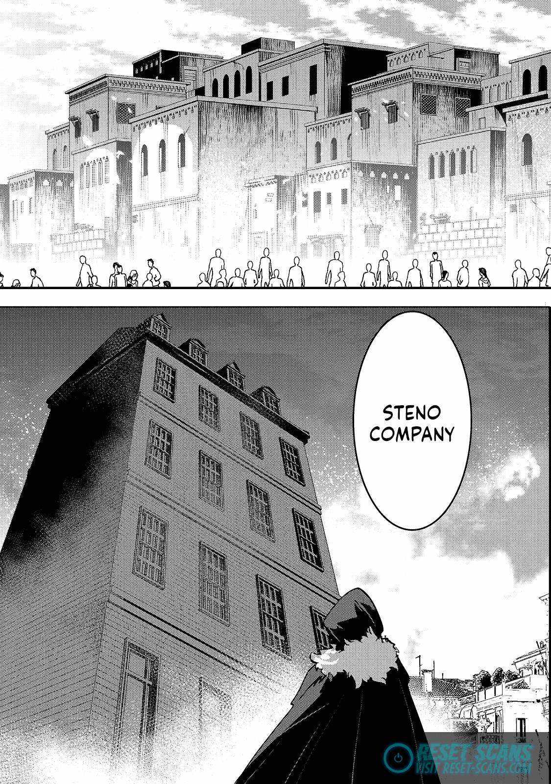 The Unwanted Immortal Adventurer Chapter 33 — Page 4