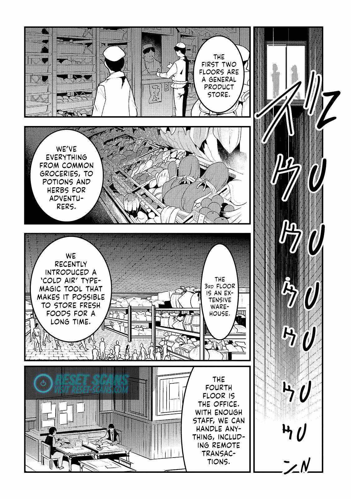 The Unwanted Immortal Adventurer Chapter 33 — Page 7