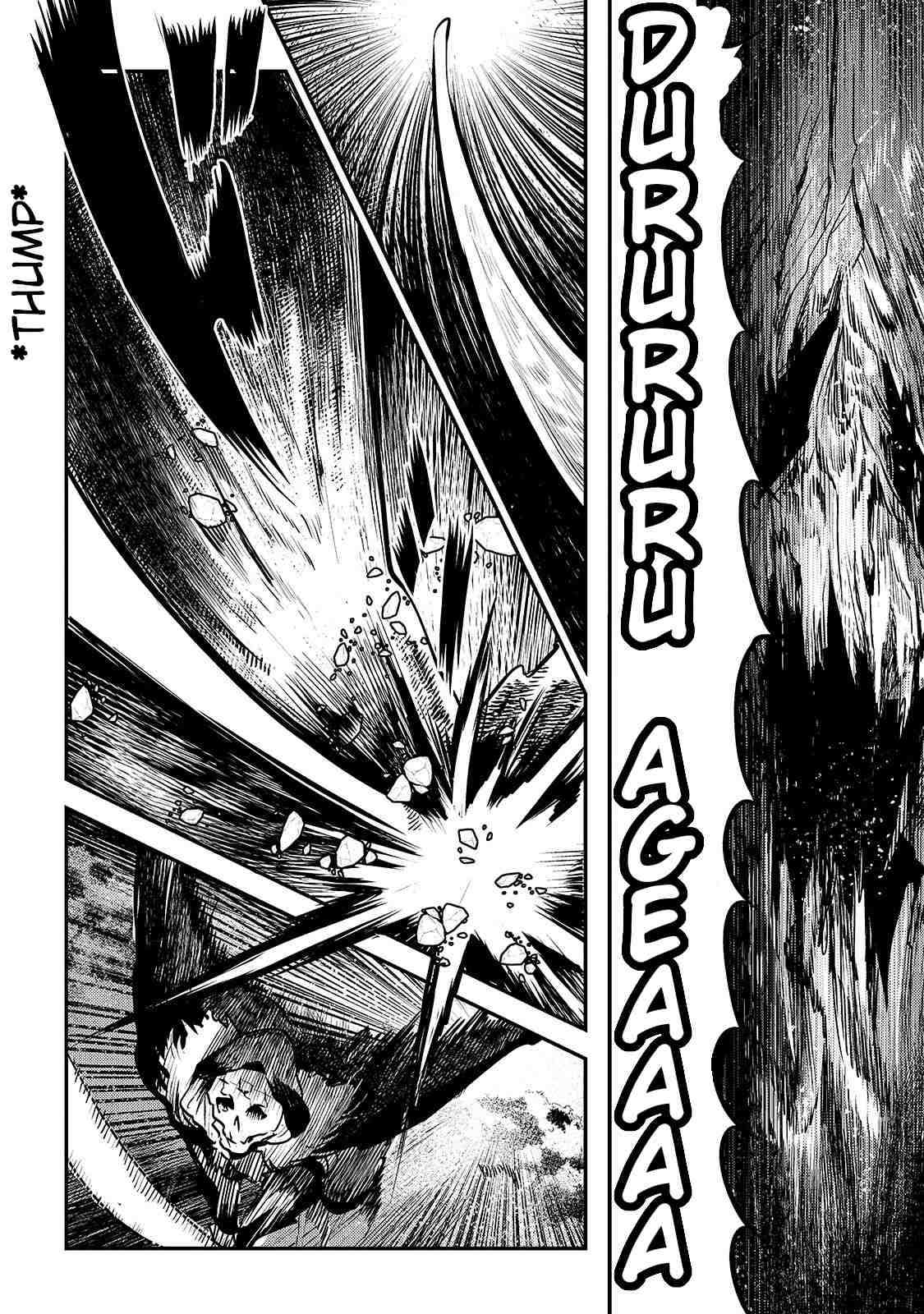 The Unwanted Immortal Adventurer Chapter 36 — Page 4