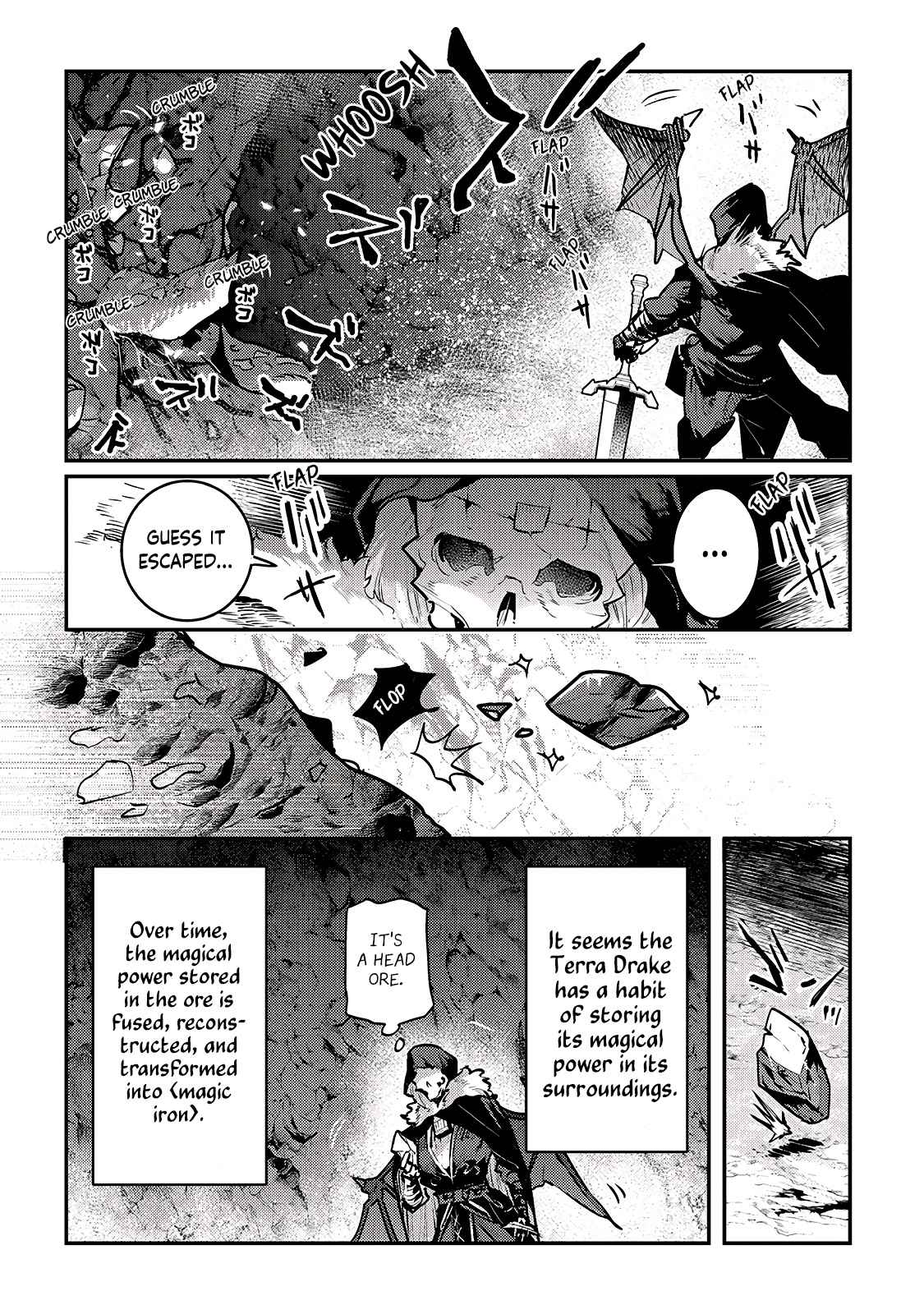 The Unwanted Immortal Adventurer Chapter 38 — Page 7