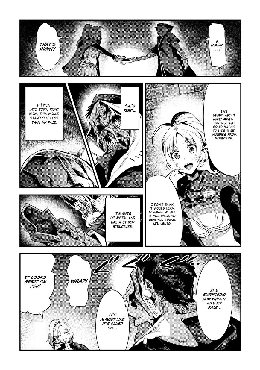 The Unwanted Immortal Adventurer Chapter 4 — Page 3