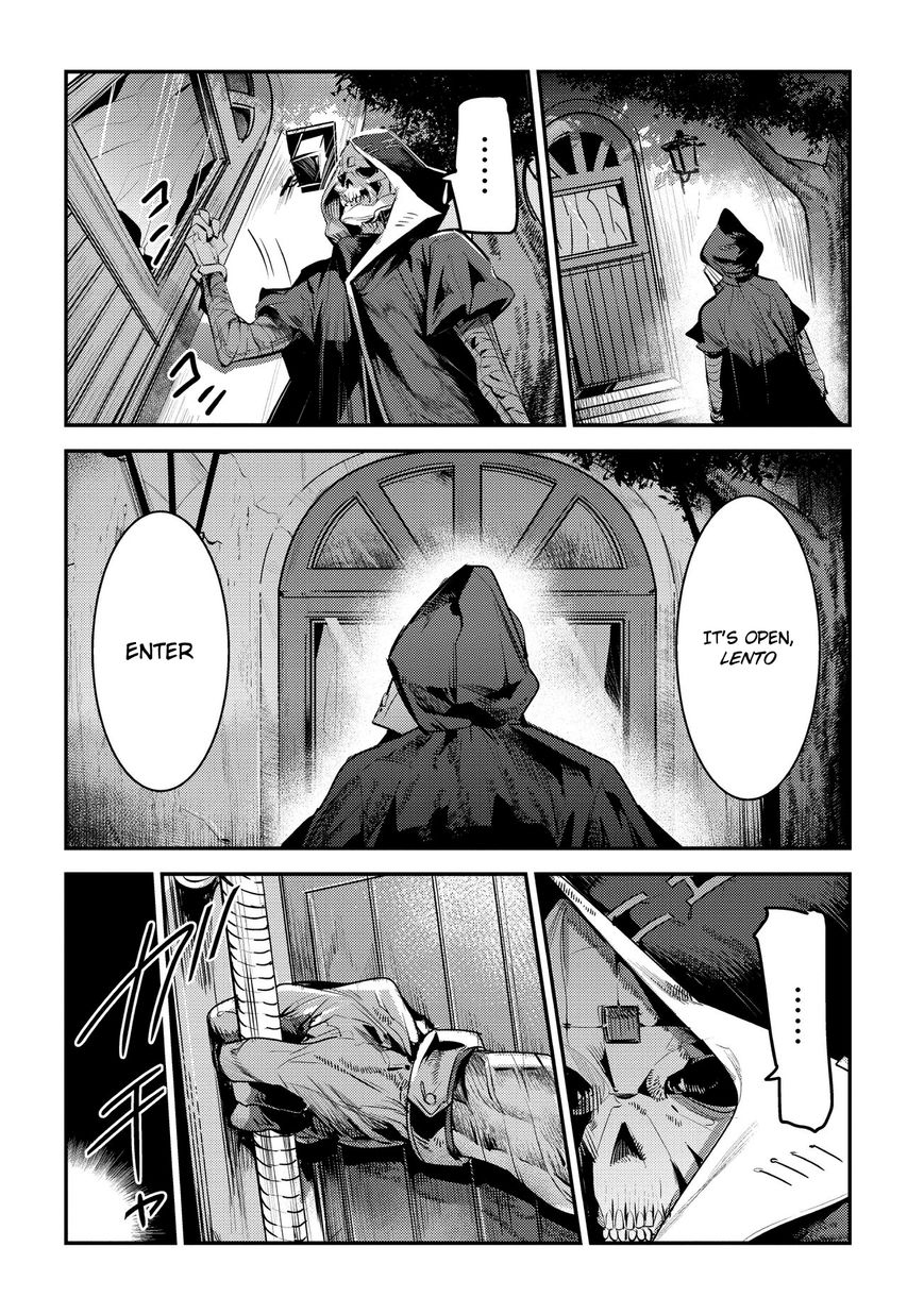 The Unwanted Immortal Adventurer Chapter 4 — Page 24