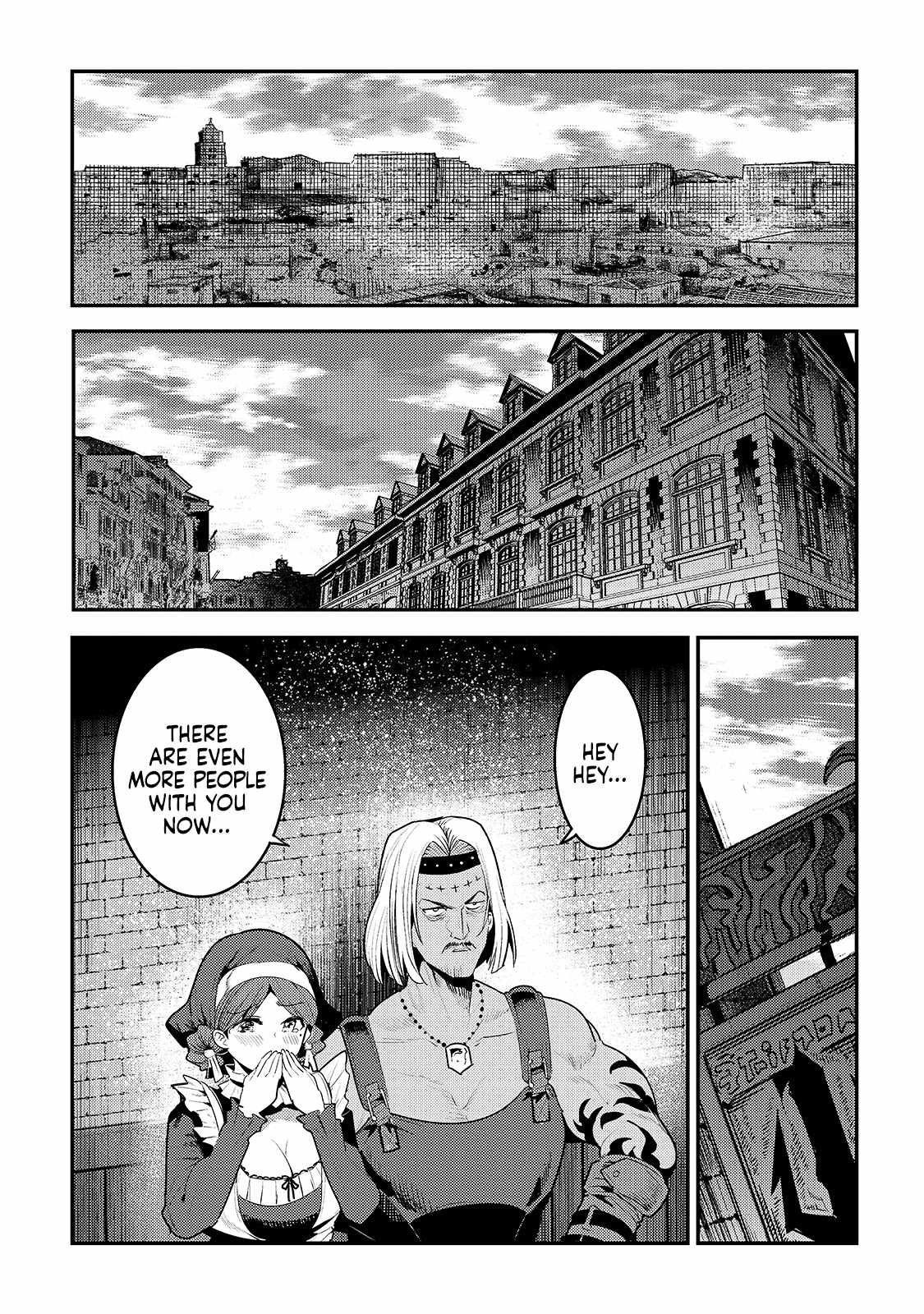 The Unwanted Immortal Adventurer Chapter 40.1 — Page 10