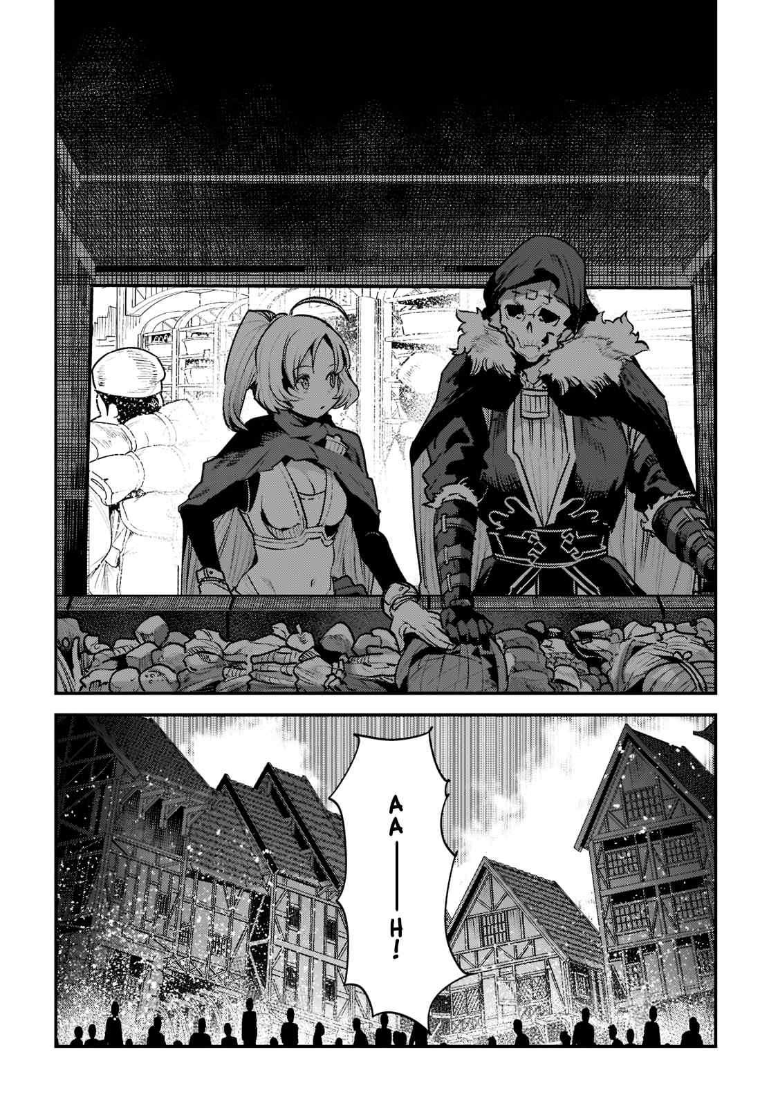 The Unwanted Immortal Adventurer Chapter 40.2 — Page 11