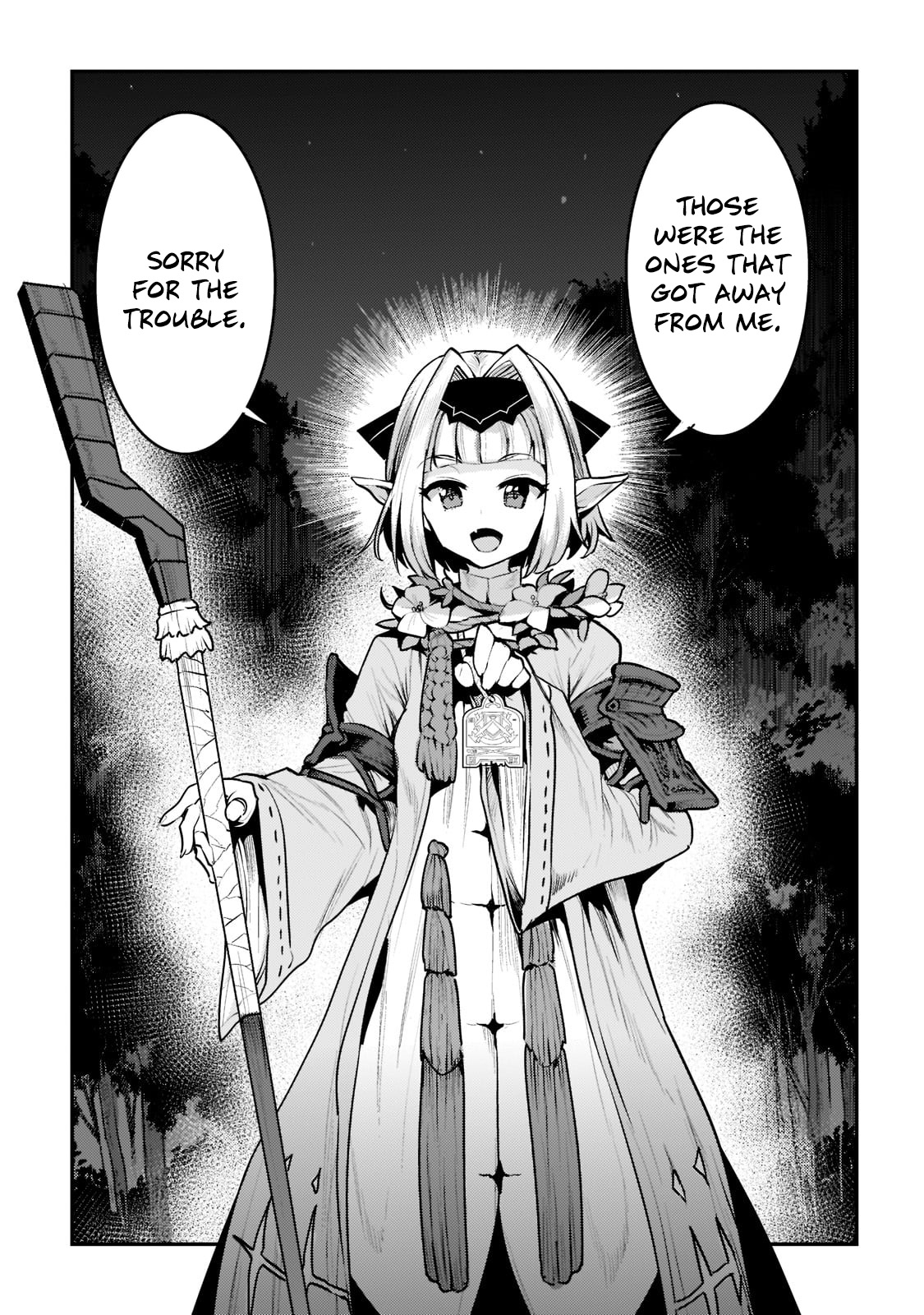 The Unwanted Immortal Adventurer Chapter 41.2 — Page 16