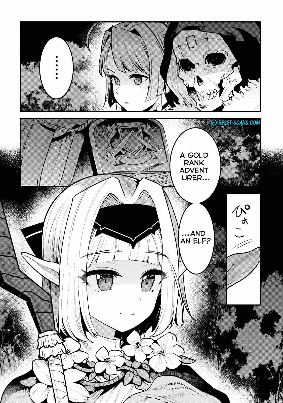 The Unwanted Immortal Adventurer Chapter 41.3 — Page 2