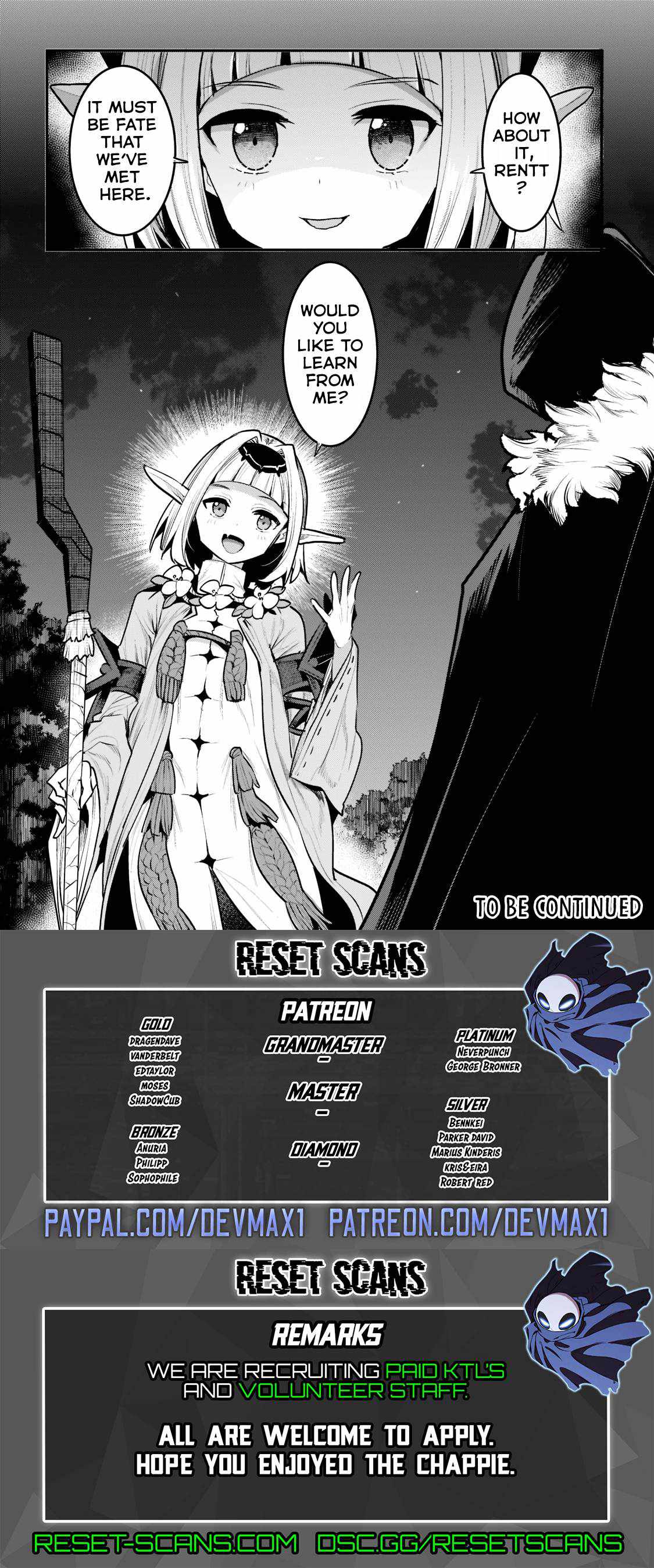 The Unwanted Immortal Adventurer Chapter 41.3 — Page 12