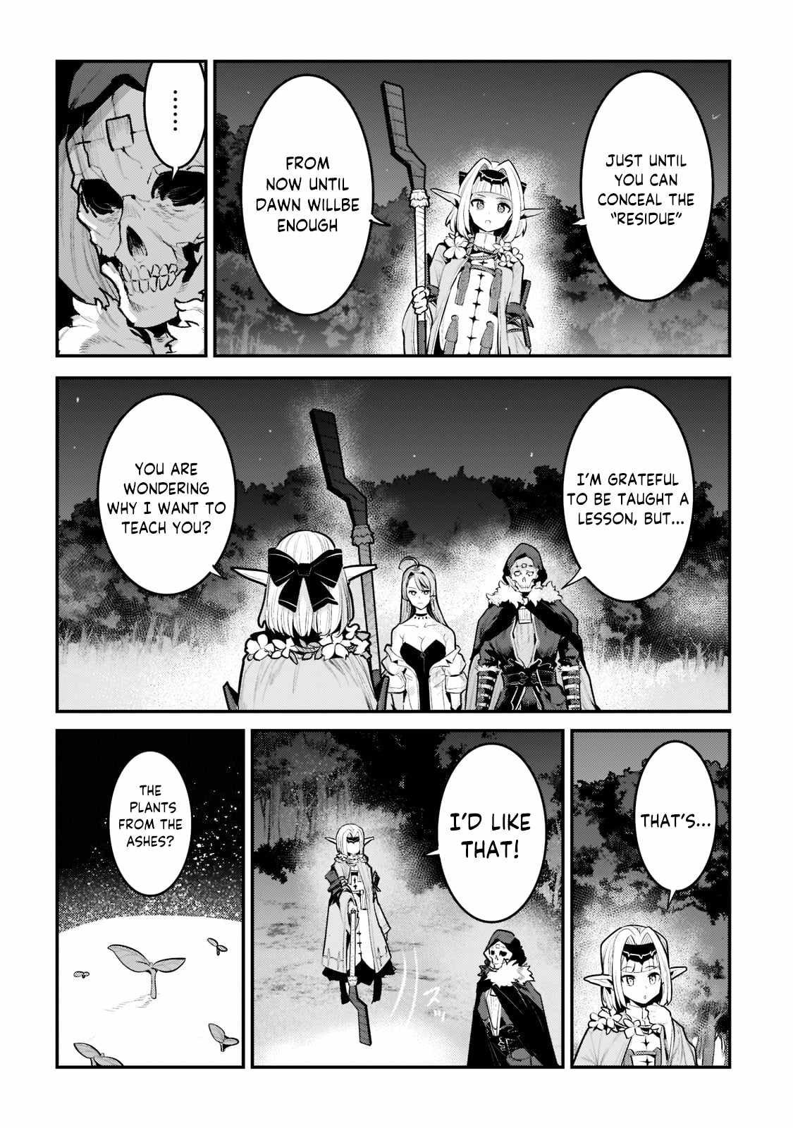 The Unwanted Immortal Adventurer Chapter 42.1 — Page 3