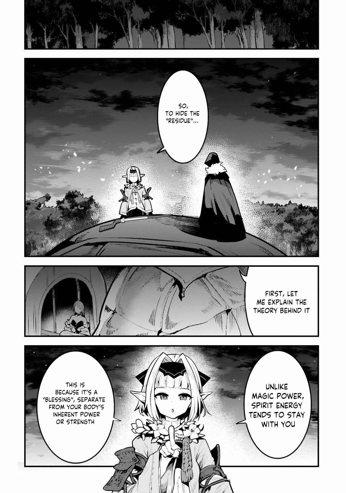 The Unwanted Immortal Adventurer Chapter 42.1 — Page 7