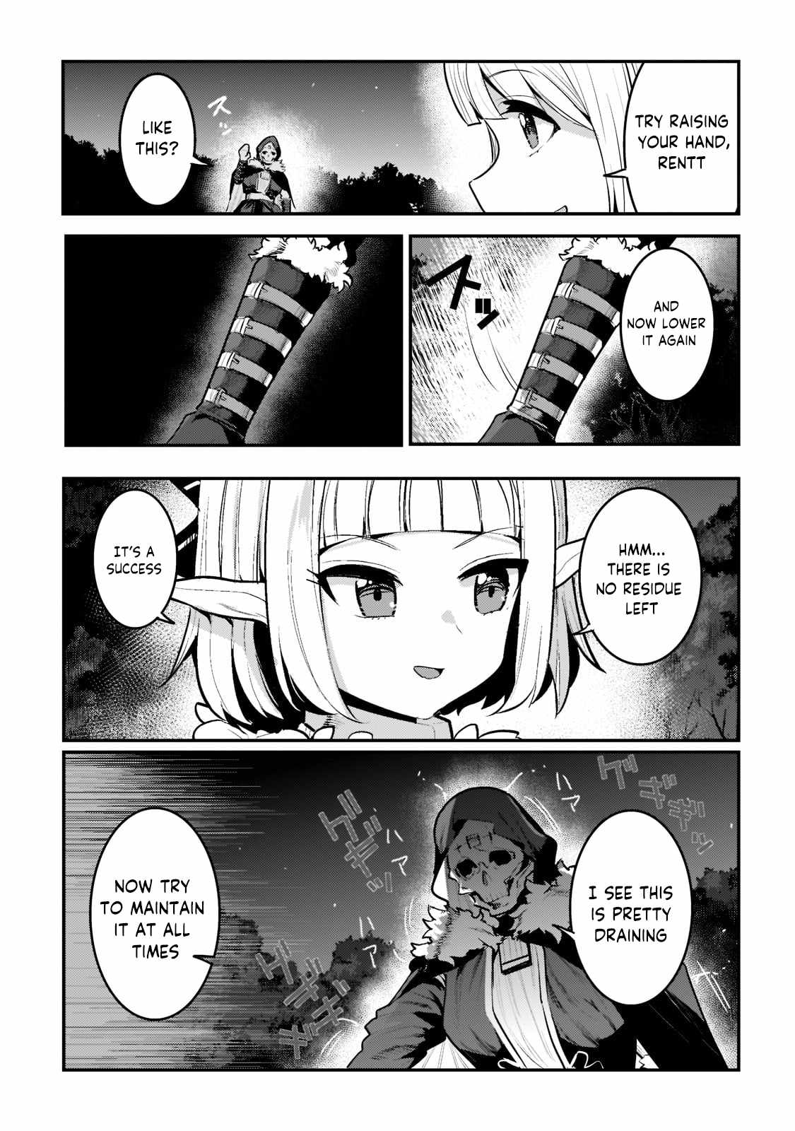 The Unwanted Immortal Adventurer Chapter 42.2 — Page 2