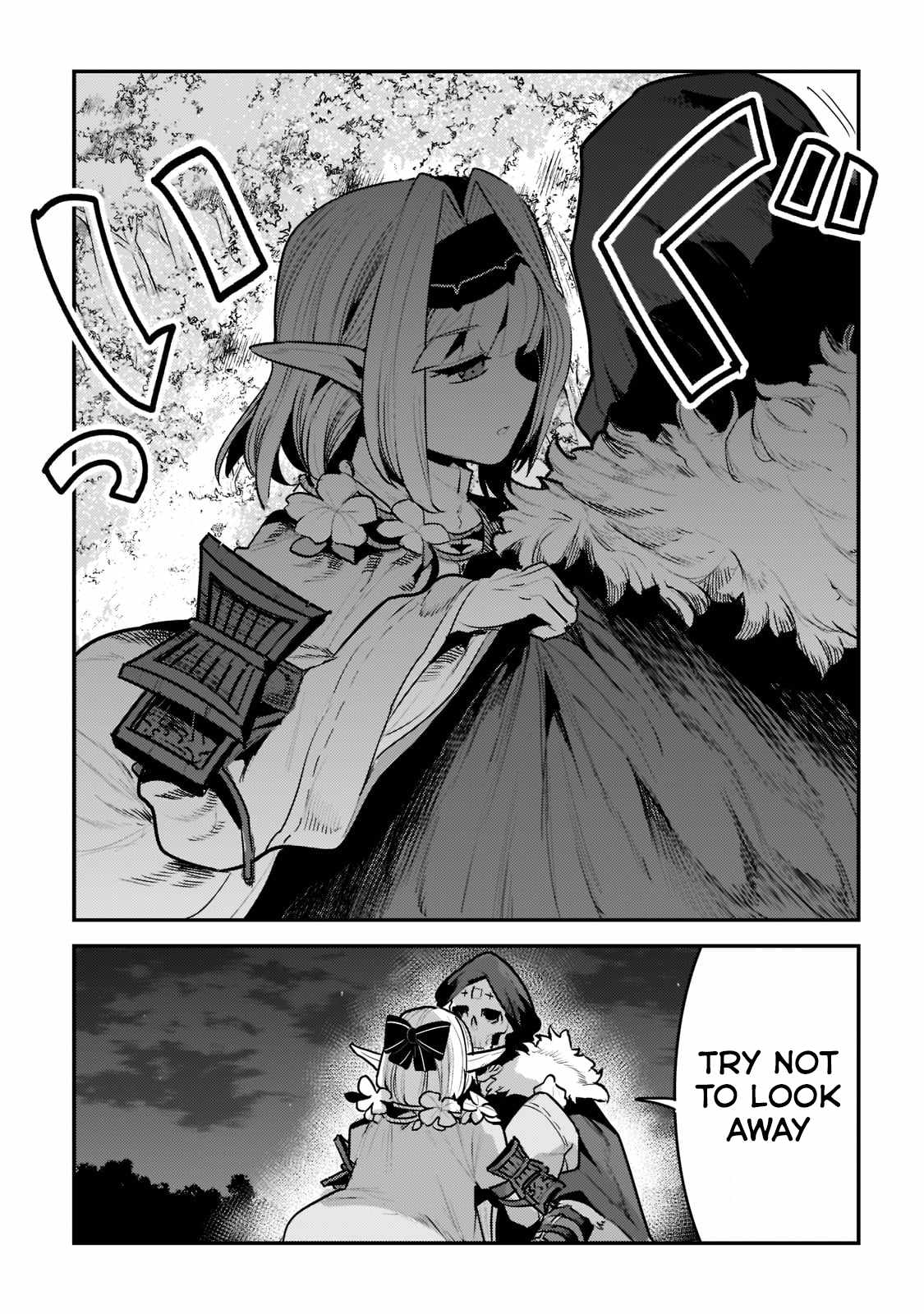 The Unwanted Immortal Adventurer Chapter 42.2 — Page 4