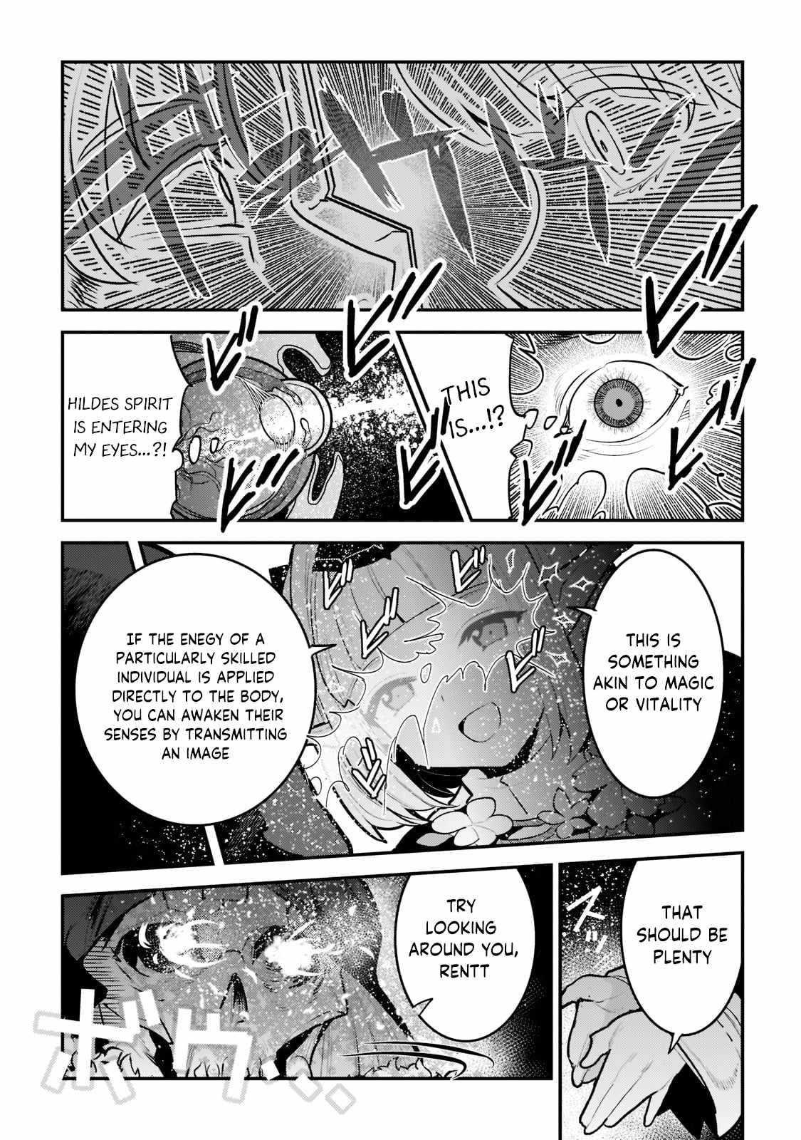 The Unwanted Immortal Adventurer Chapter 42.2 — Page 6
