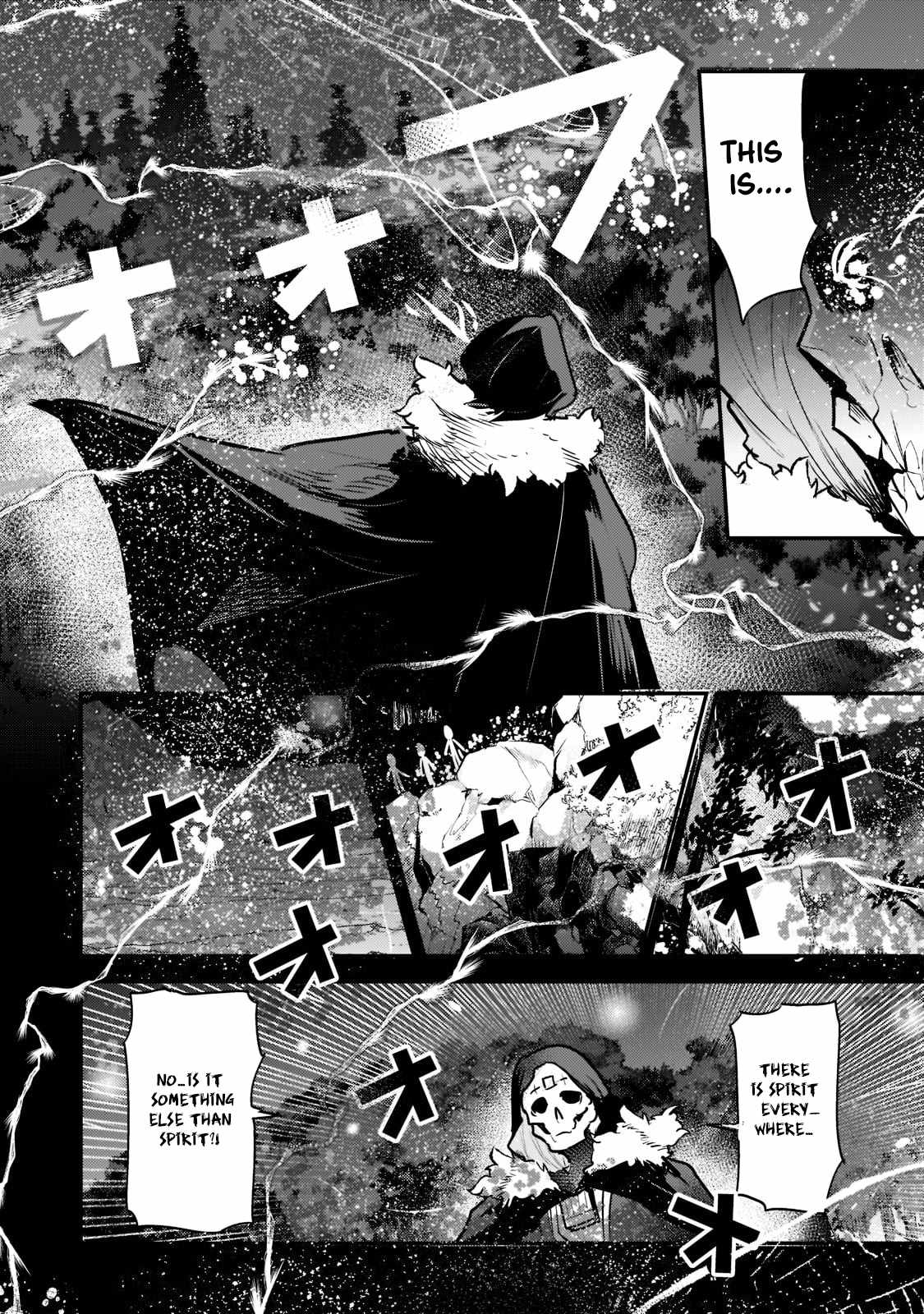 The Unwanted Immortal Adventurer Chapter 42.2 — Page 7