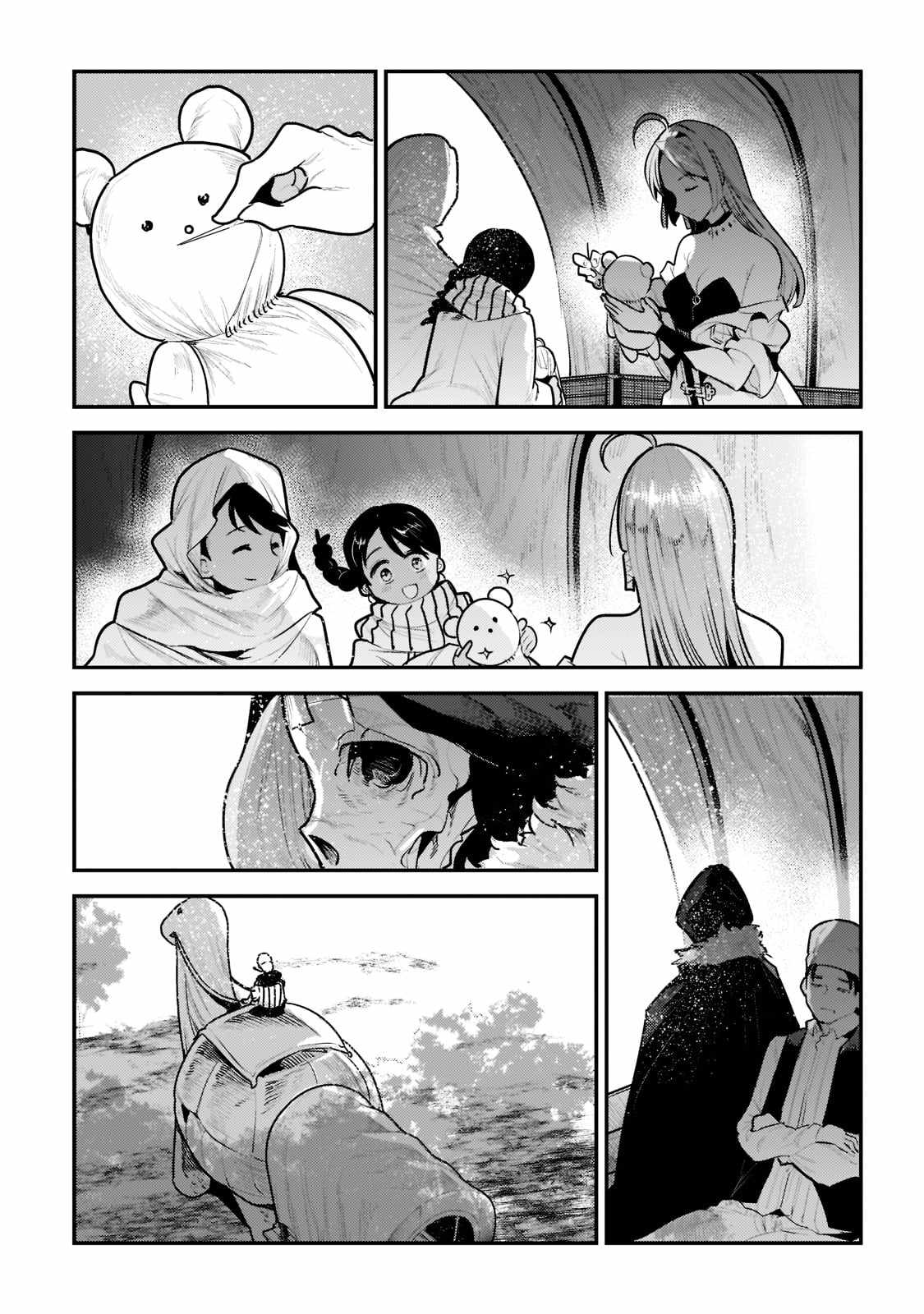 The Unwanted Immortal Adventurer Chapter 42.3 — Page 9