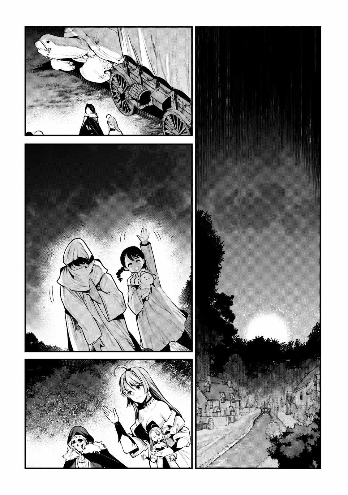 The Unwanted Immortal Adventurer Chapter 42.3 — Page 10