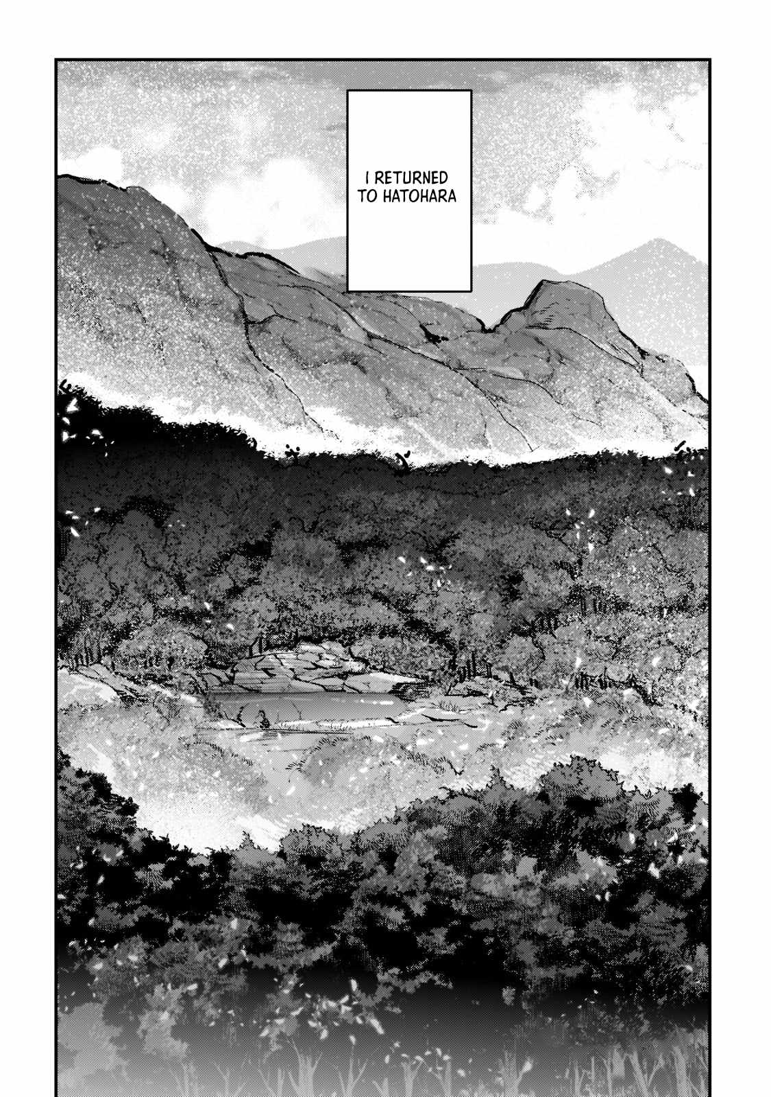 The Unwanted Immortal Adventurer Chapter 42.3 — Page 14