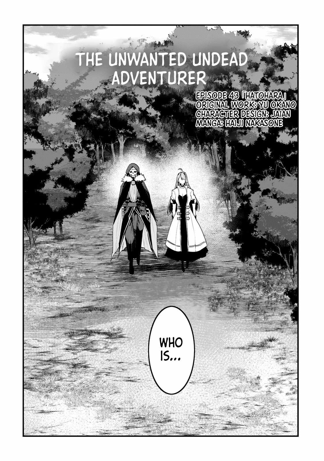 The Unwanted Immortal Adventurer Chapter 43.1 — Page 2