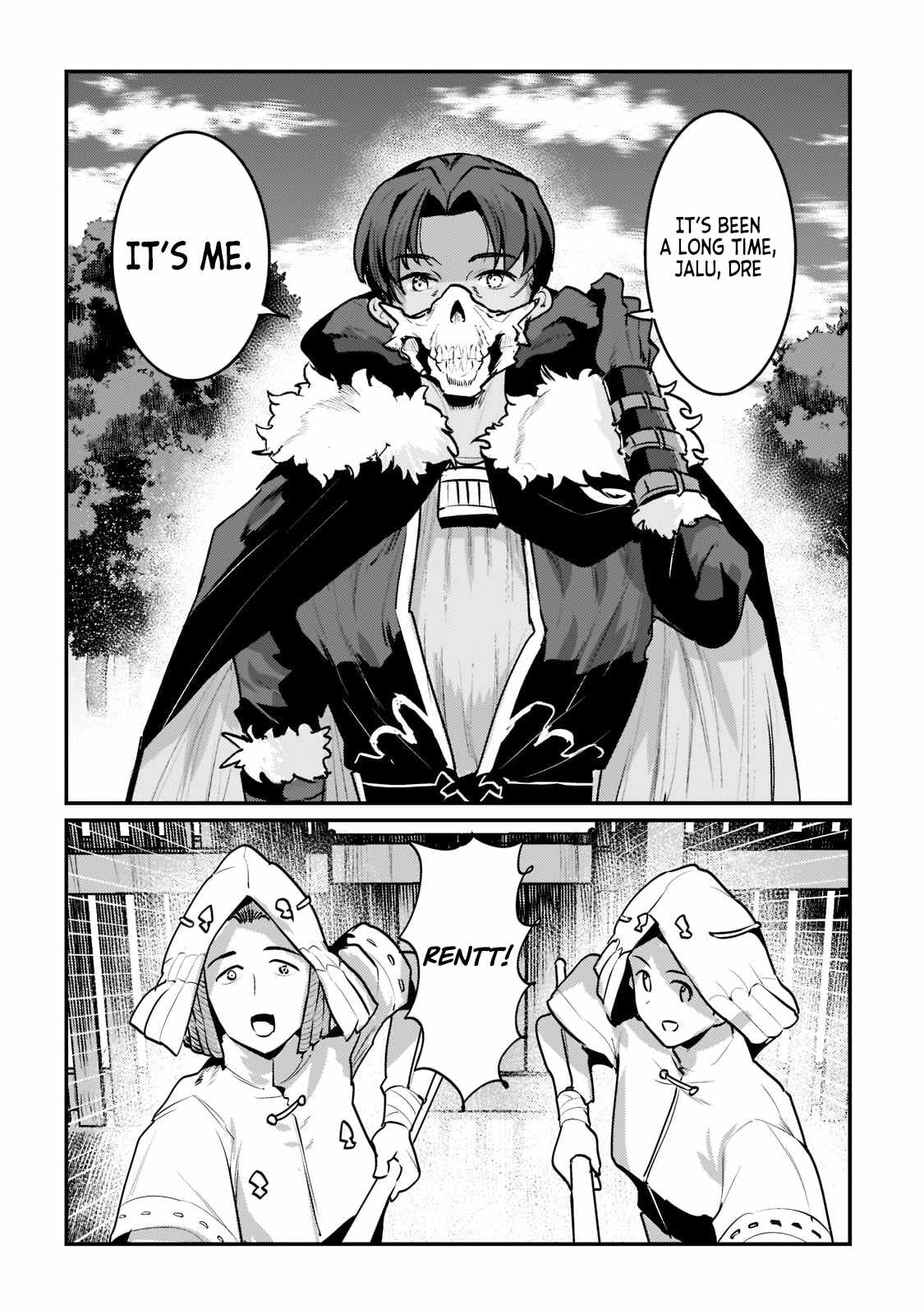 The Unwanted Immortal Adventurer Chapter 43.1 — Page 4