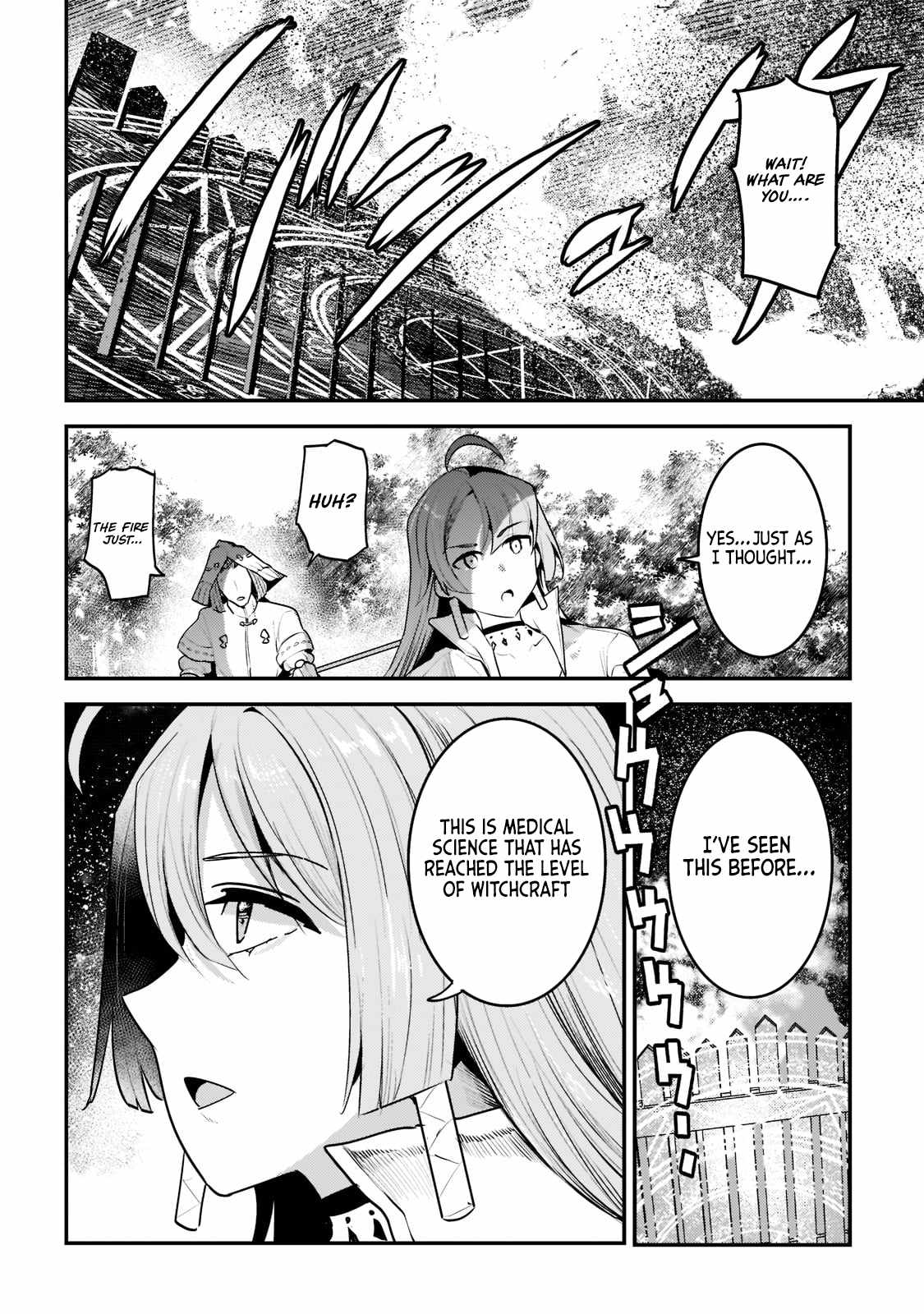 The Unwanted Immortal Adventurer Chapter 43.1 — Page 10